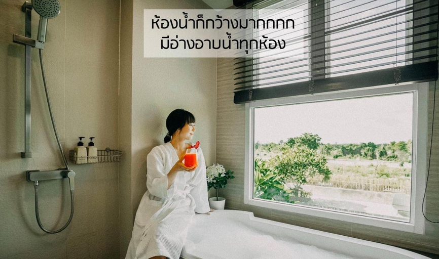Bathroom 4, The Garden 304, Sri Mahar Pho