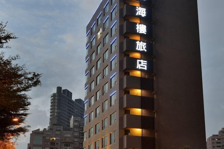 Exterior & Views 2, Cloud Hotel Riverside, New Taipei City