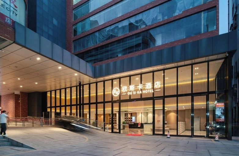 Exterior & Views 2, OU SI KA HOTEL - HUIYANG, Huizhou