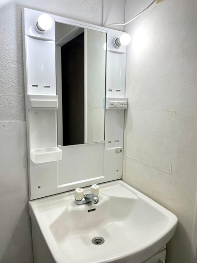 Bathroom 2, Nomad Hostel East, Taitō