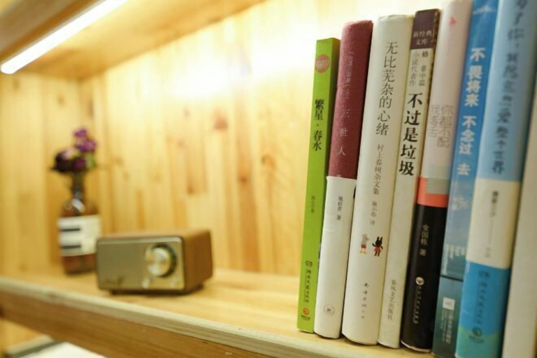 Others 4, Mumujia Homestay, Xiamen