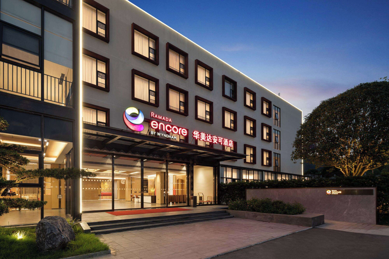 Exterior & Views 2, Ramada Encore By Wyndham Qingyuan Liannan, Qingyuan