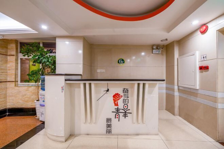 Others 5, NO.1 Youke Hotel(Dongguan Shebei store), Dongguan
