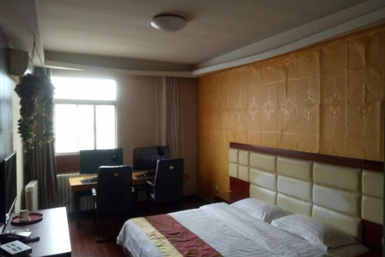 Bedroom 3, Xi'an Jirui Hotel, Xi'an