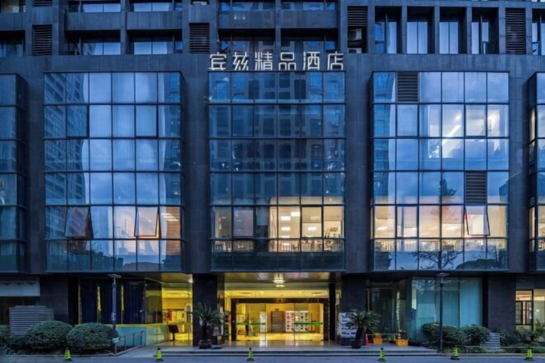 Exterior & Views 2, Biz Boutique Hotel, Hangzhou