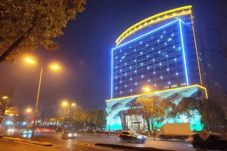 Exterior & Views 2, Siji Ruchun Hotel, Changsha