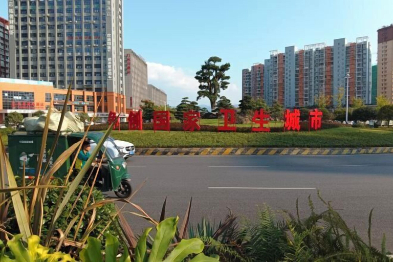 Others 4, Junshang Business Hotel (Enshi Railway Station), Enshi Tujia and Miao
