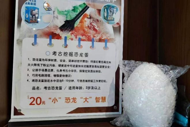 Food & Drinks 5, Yujing Garden Holiday Hotel, Shijiazhuang