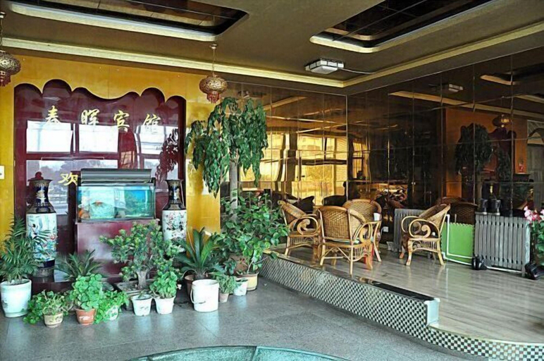 Others 4, chunhui, Linyi
