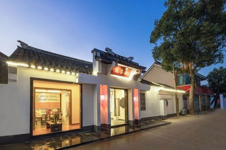 Exterior & Views 2, Tongli Cloud House Quadrangle Designer Cinema Hotel, Suzhou