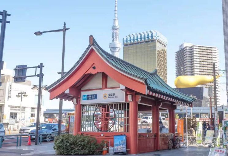 Exterior & Views, 2 Minute Walk from Sensoji Temple, Taitō