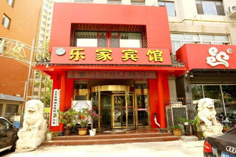 Exterior & Views 2, Lejia Business Hotel, Liaocheng
