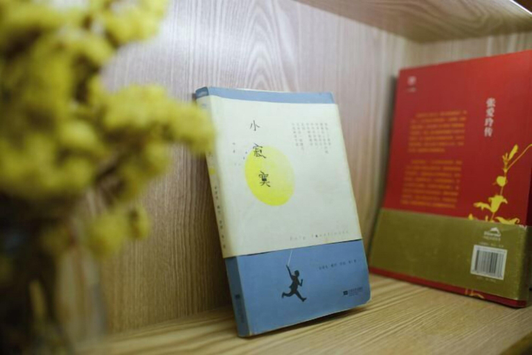 Others 5, Mumujia Homestay, Xiamen
