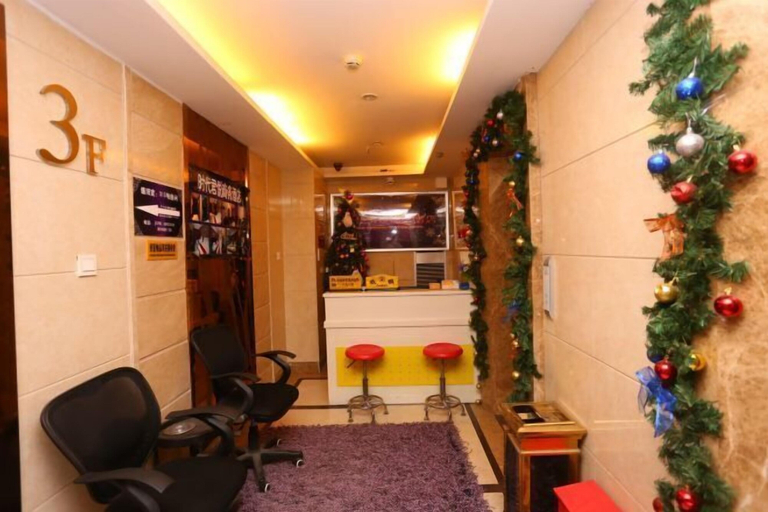 Others 5, Shidai Weigang Business Hotel, Chengdu