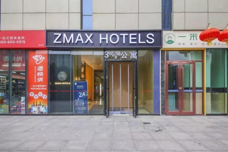 Exterior & Views 2, Jinmei Hotel (Yuhua Wanda), Shijiazhuang