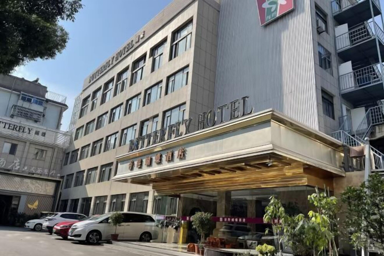 Exterior & Views 2, Xianggang Hudie Hotel, Anqing