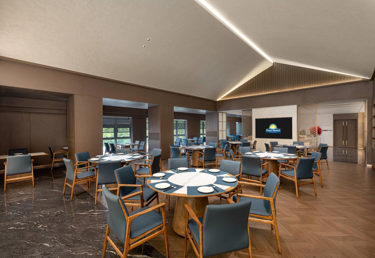 Food & Drinks 4, Days Hotel By Wyndham Tianshui Qinzhou, Tianshui