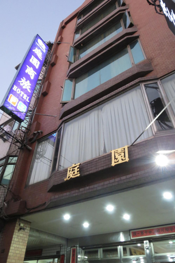 Exterior & Views 1, Garden Business Hotel, Changhua