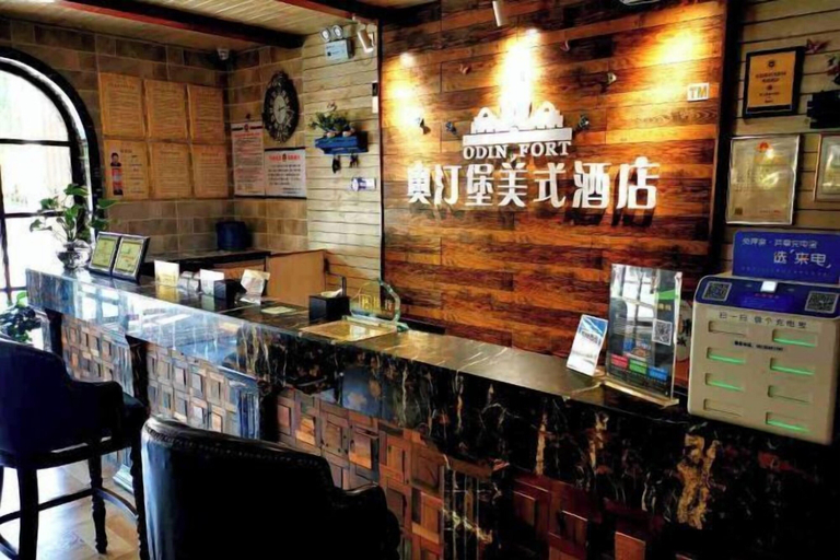 Food & Drinks 4, The Odeon Hotel Americano, Changzhi