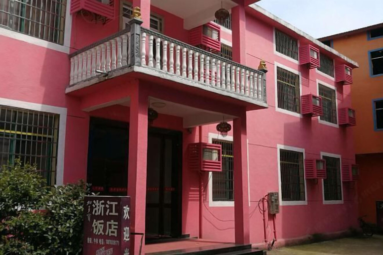 Exterior & Views 2, Longhushan Laiping Hostel, Yingtan