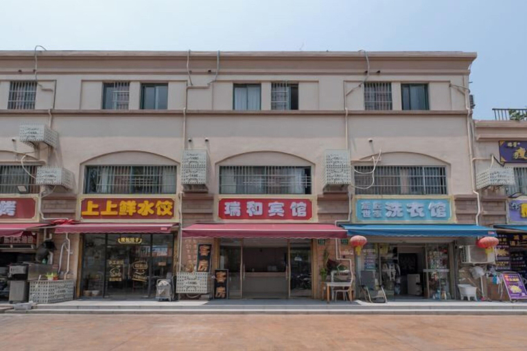 Exterior & Views 2, Ruihe Hostel, Shanghai