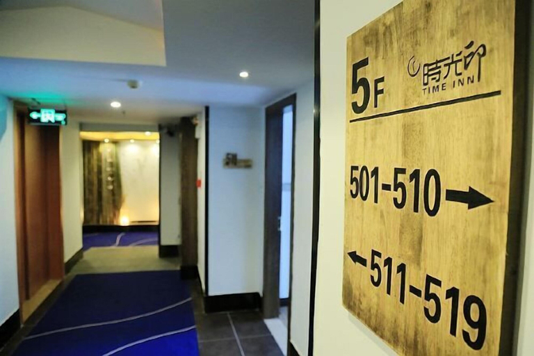 Others 5, Time Inn, Hainan