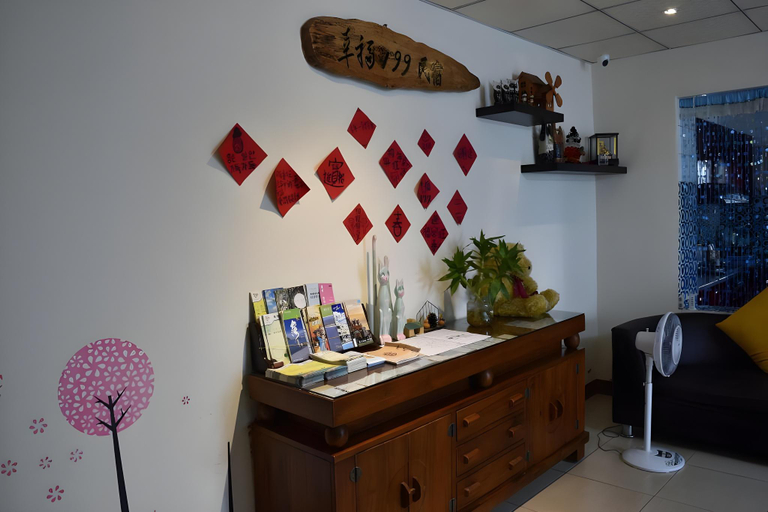 Food & Drinks, Happiness 199 Homestay, Taitung