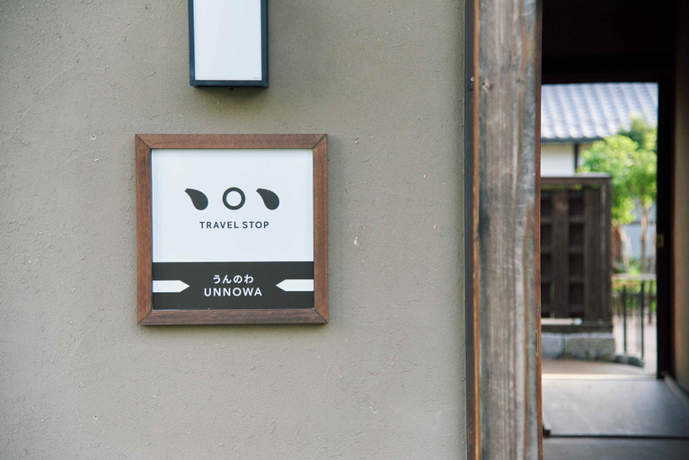 Others 4, Travel Stop UNNOWA, Tōmi