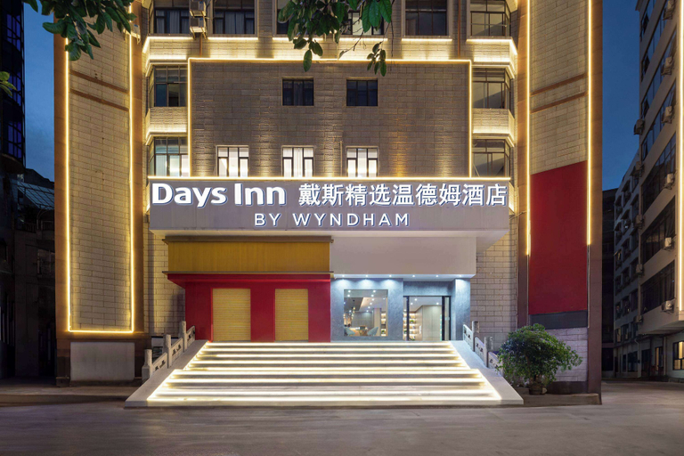 Exterior & Views 2, Days Inn By Wyndham Zunyi Conference Site, Zunyi