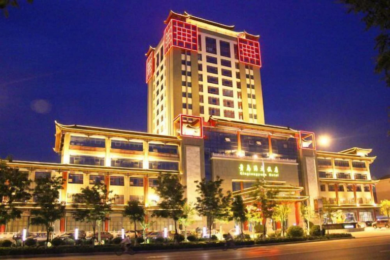 Exterior & Views 2, Qingtengyuan Hotel, Binzhou