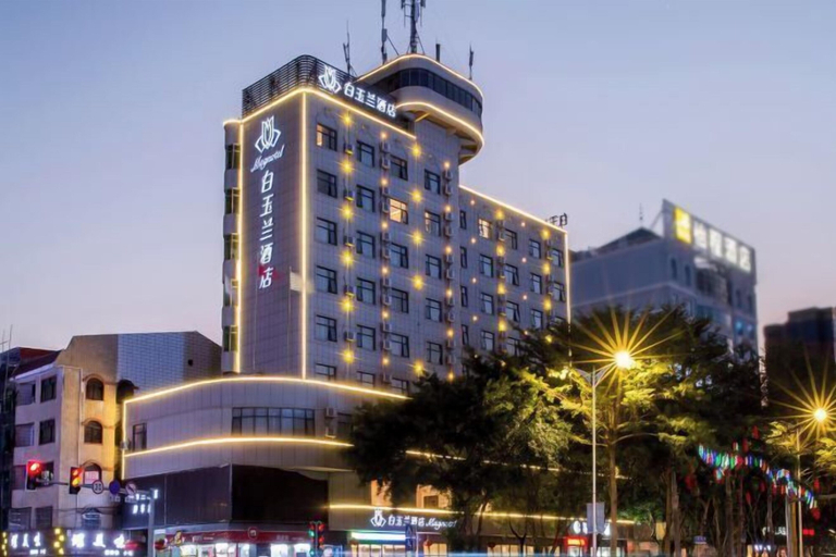 Exterior & Views 2, Magnotel (Qinzhou Bay Square east railstation hotel), Qinzhou