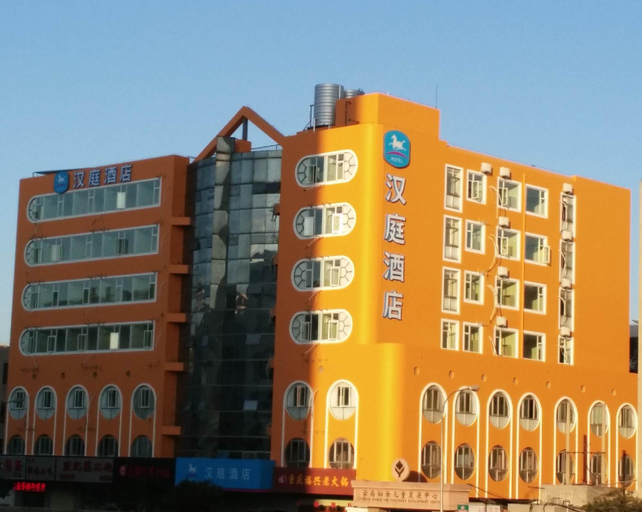 Others 5, Hanting Hotel Kunming Mile Temple Park, Kunming