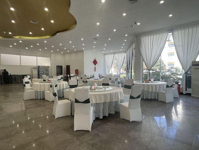 Business Facilities, Kunming Xinhua International Resort Hotel&Spa, Kunming