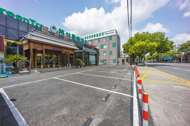 Others 5, GreenTree Inn Chongming Nanmen Express Hotel, Shanghai