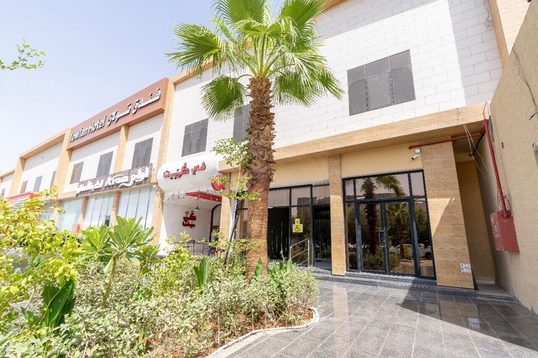 Exterior & Views 2, Towlan Al Rayan Hotel, Riyadh