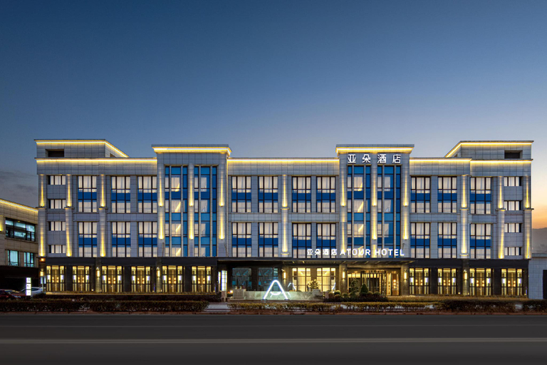 Others 5, Atour Hotel Shanghai Chongming Dongtan Business Plaza, Shanghai