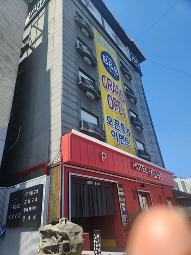 Exterior & Views 4, hotel b&b, Yuseong