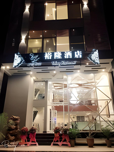 Others 2, Jade Dragon Hotel DHA Lahore, Lahore