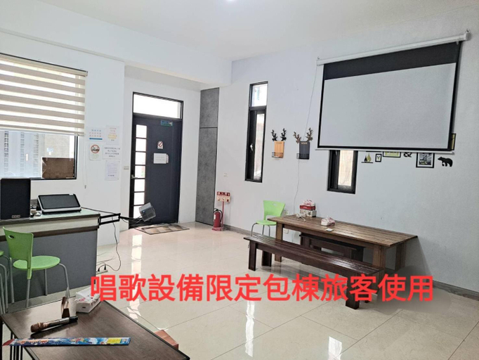 Others 3, New Summer Homestay, Penghu