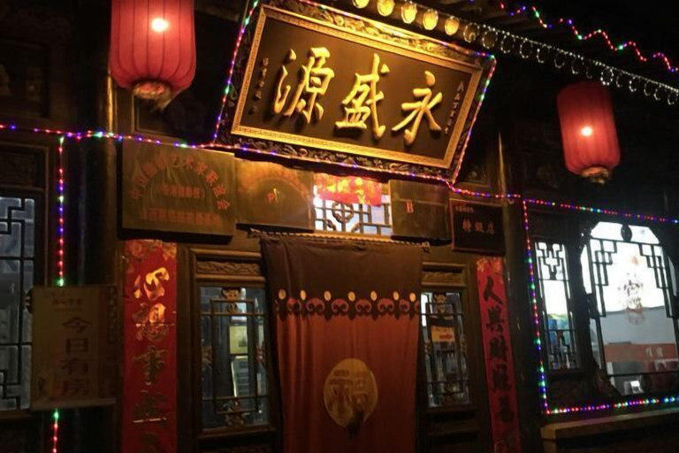 Exterior & Views 2, Yongshengyuan Courtyard Retro Courtyard Inn (Pingyao Ancient City Branch), Jinzhong