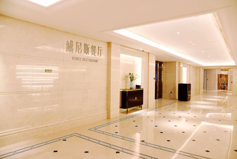 Public Area 4, Ramada Plaza by Wyndham Wenzhou, Wenzhou