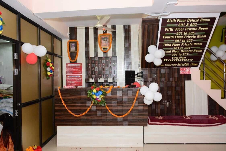 Others 3, Royal Kashi Lodge, Kaushambi