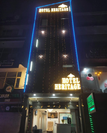 Exterior & Views 3, HOTEL HERITAGE, Sahibzada Ajit Singh Nagar