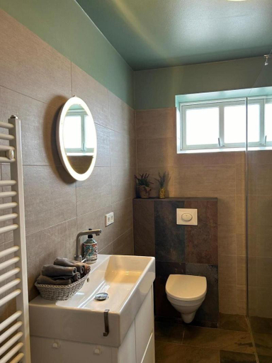 Bathroom 3, Lindartun Guesthouse, Vestur-Landeyjahreppur