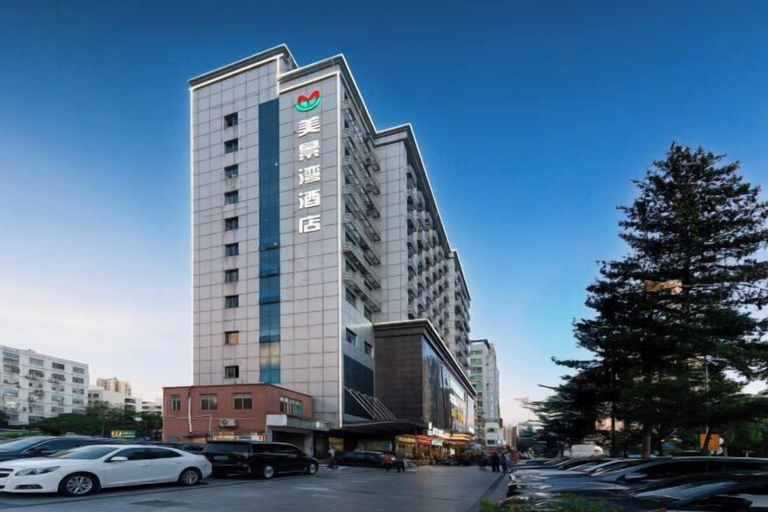 Exterior & Views 2, Meijingwan Hostel, Shenzhen