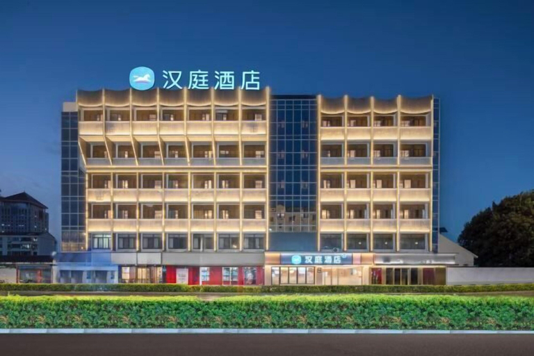 Exterior & Views, HanTing Hotel (Suzhou University ), Suzhou