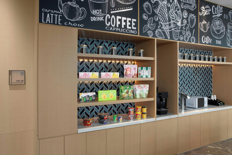 Food & Drinks 5, Fairfield by Marriott Hangzhou Zhuantang, Hangzhou