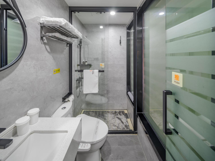 Bathroom 4, Orient Rose International Hotel, Shanghai