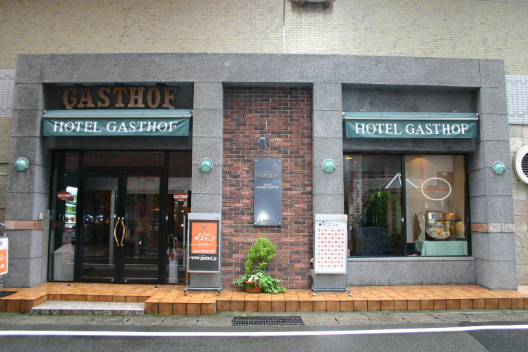 Exterior & Views 2, Kagoshima Hotel Gasthof, Kagoshima