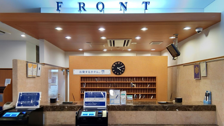 Public Area, Toyoko Inn Yokohama Tsurumi-eki Higashi-guchi, Yokohama